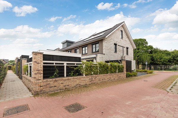 Medium property photo - Van Der Steenhovenplein 74, 3317 NM Dordrecht